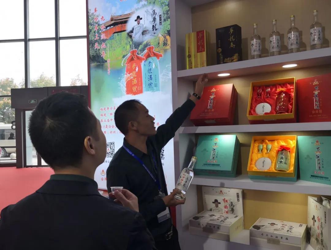 微信图片_20201122175001.jpg